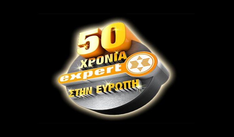 Expert -50 χρόνια στην Ευρώπη, Expert Hellas, λογότυπο