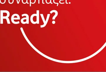 Vοdafone Ηοme Double Play Fiber 100 Mbps