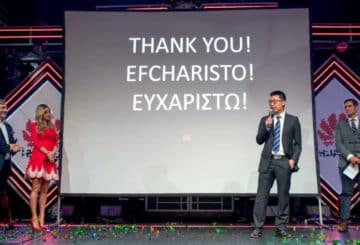 huawei christmas 2017