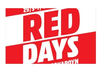 red days media markt 2018