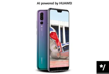 Huawei Key Visual ADAF Post