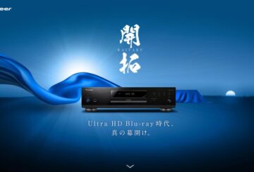 Pioneer Ultra HD BD Player UDP-LX500