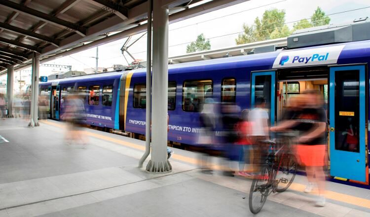 paypal ose ΤΡΑΙΝΟΣΕ
