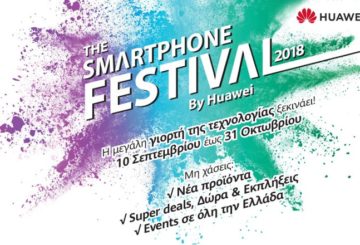smartphone festival 2018 huawei