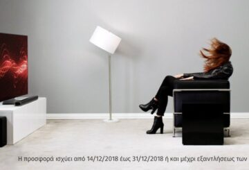 Δώρο τα ασύρματα surround ηχεία με Soundbar της LG
