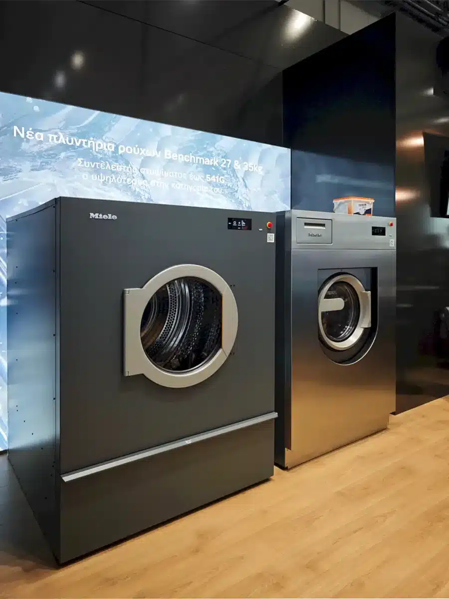 Miele Benchmark PWM 935 & PDR 944: Οι κορυφαίοι «γίγαντες» της νέας γενιάς Benchmark, photo by Electronicanto at HORECA 2026