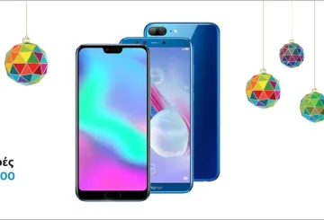 Εορταστικές προσφορές από τη WIND