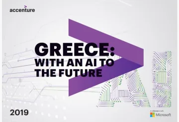 Greece: With an AI to the Future H Τεχνητή Νοημοσύνη και οι Έλληνες
