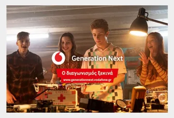 vodafone generation next