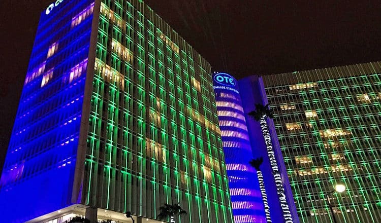 cosmote building