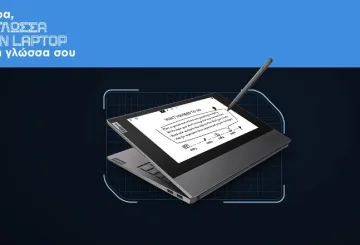 Lenovo: Διαδραστικός οδηγός επιλογής laptop lenovo laptop guide wizard