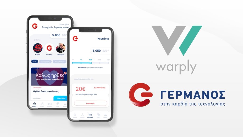 g app germanos warply
