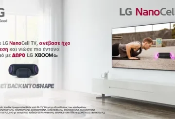 Προσφορά LG NanoCell με δώρο XBoom Go
