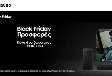 Samsung Black Friday 2020 - Εκπτώσεις εκατοντάδων €