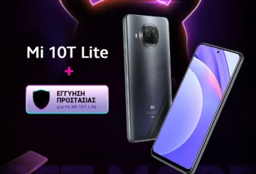 Εγγύηση προστασίας οθόνης με δωρεάν επισκευή για τα Xiaomi Mi 10Τ Pro & Mi10T