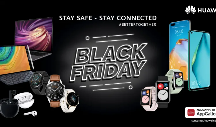 huawei black friday 2020 prosfores