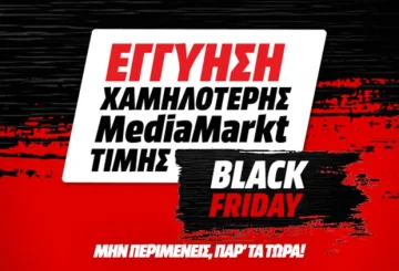 mediamarkt black friday 2020