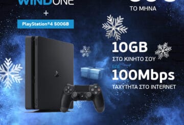 wind-one-playstation-4-dorean