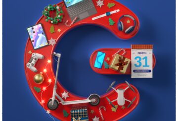 Χριστουγεννιάτικες προσφορές Γερμανός