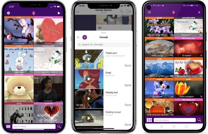 vimodji app