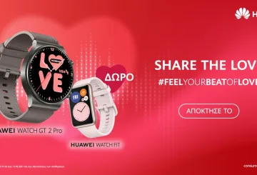 huawei agiou valentinou dora-1