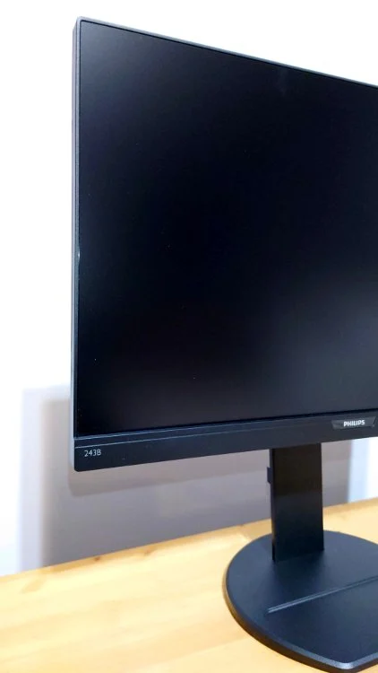Philips 243b9 bezels