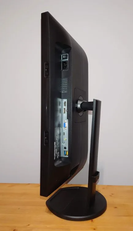 oi syndeseis tis othonis philips 243b9 katheta -connections vertical position