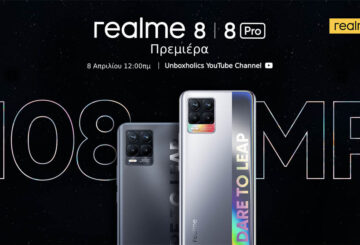 realme 8 pro παρουσιαση
