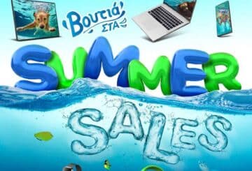 COSMOTE Summer Sales 2021