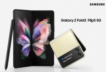 Samsung Galaxy Z Flip 3 και Ζ Fold 3: Διαθέσιμα σε COSMOTE και ΓΕΡΜΑΝΟ