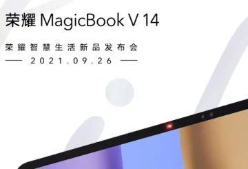 Honor MagicBook V14: Το νέο laptop της Honor μετά την συνεργασία της με την Microsoft