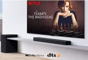 Αναβαθμισμένη εμπειρία ήχου surround από το νέο LG Soundbar SPD7Y