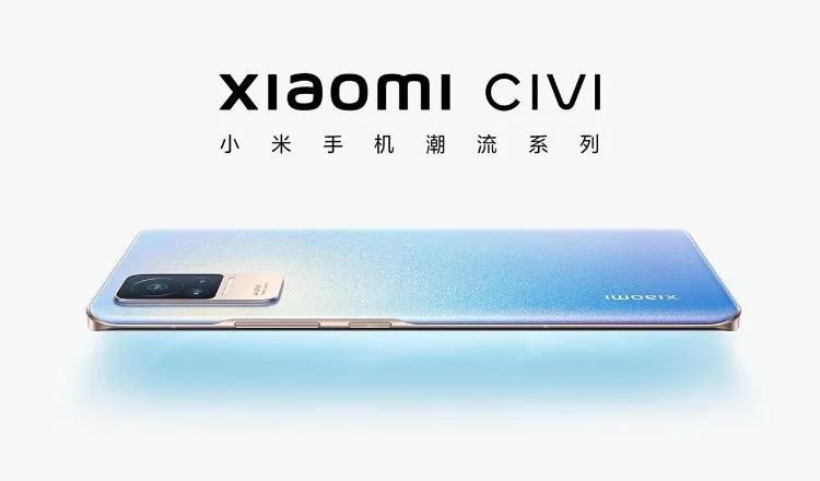 Το Xiaomi CIVI μόλις κυκλοφόρησε με μπροστινή κάμερα 32ΜΡ και οθόνη AMOLED των 120Hz
