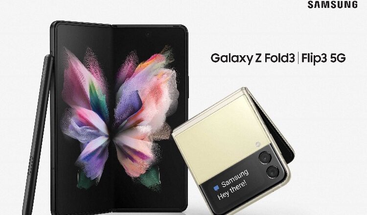 Η Samsung αποκαλύπτει τις εξονυχιστικές δοκιμές που πραγματοποιεί στα foldable της