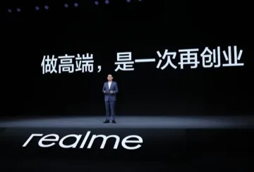 Η realme ανακηρύσσεται το ταχύτερο αναπτυσσόμενο brand Android 5G στον κόσμο