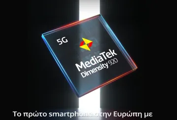 Η realme ανακοινώνει τη στρατηγική "Όλα σε 5G" της σειράς 9 Pro Series