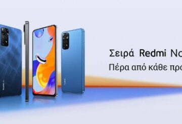 Επίσημη ανακοίνωση για τo Xiaomi Redmi Note 11 και το MIUI 13