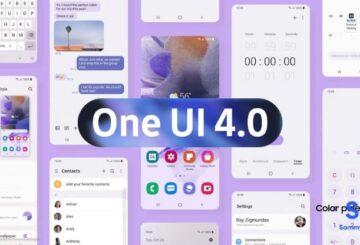 Μάθαμε ποιες συσκευές Samsung Galaxy θα λάβουν το One UI 4.0 update
