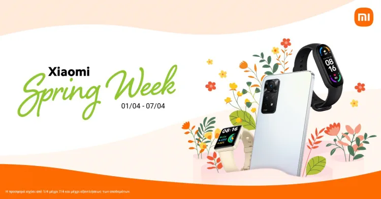 xiaomi-spring-week 2022 extension