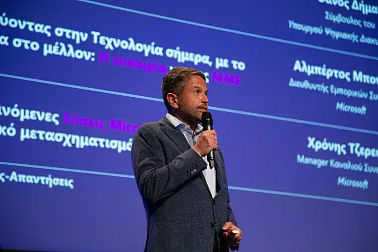 O Διευθυντής Εμπορικών Συνεργατών της Microsoft Ελλάδας, Κύπρου και Μάλτας, κ. Αλμπέρτος Μπουρλάς