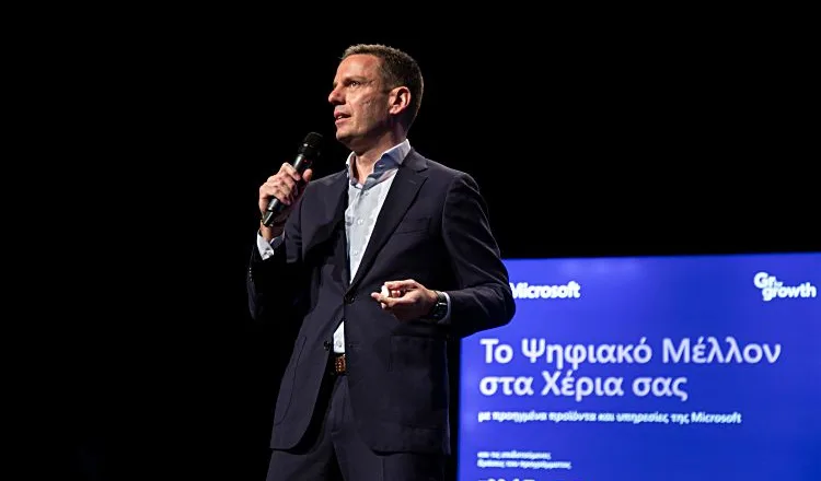 Microsoft Μιχαλόπουλος