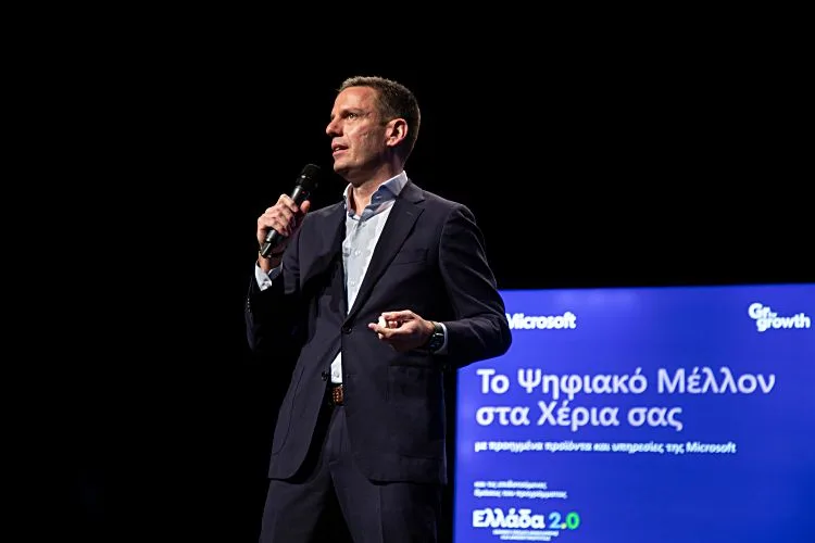 Microsoft Μιχαλόπουλος