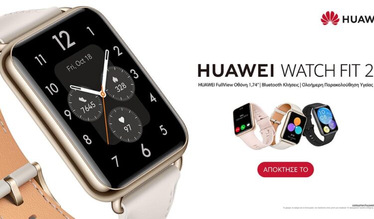 Huawei Watch FIT 2