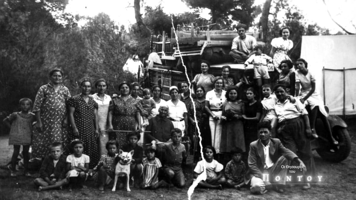 ΟΙ-ΘΗΣΑΥΡΟΙ-ΤΟΥ-ΠΟΝΤΟΥ ΕΡΤ1