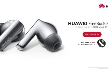 Huawei FreeBuds Pro 2: Νέα γενιά ακουστικών για υψηλές απαιτήσεις