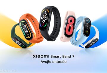To Xiaomi Smart Band 7 κυκλοφορεί στην Ελλάδα