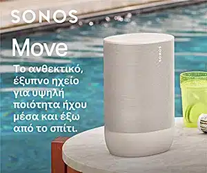 Sonos Move