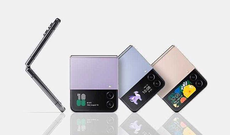 samsung galaxy z flip 4