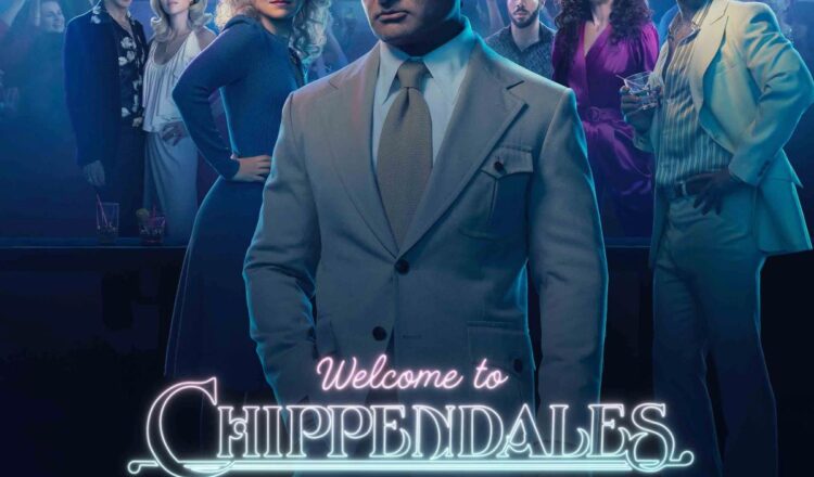 «Welcome to Chippendales»: Πρεμιέρα στις 11 Ιανουαρίου αποκλειστικά στο Disney+