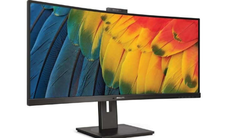 Οθόνες Philips B1U5 με USB-C και webcam για μεγαλύτερη άνεση και παραγωγικότητα
